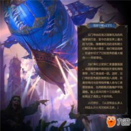 独眼萌怪的爱情