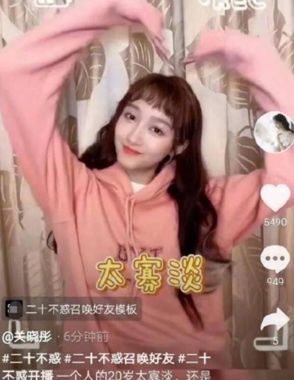 呆萌动物对对碰
