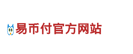 9博体育app的售后服务在哪里-智能电动车，绿色出行的未来选择